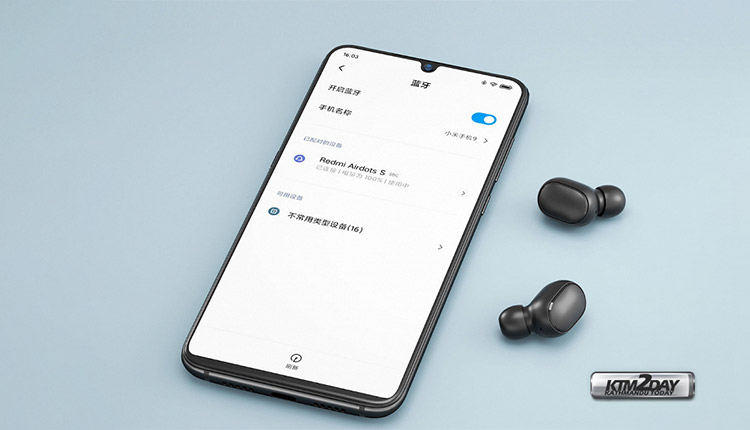 Redmi Airdot S Price in Nepal