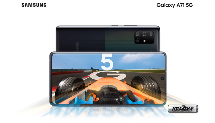 Samsung Galaxy A71 5G