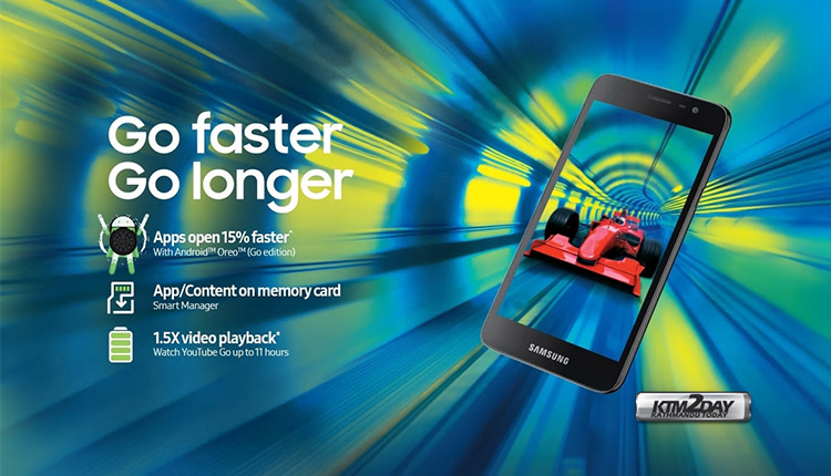Samsung Galaxy J2 Core 2020 Price Nepal