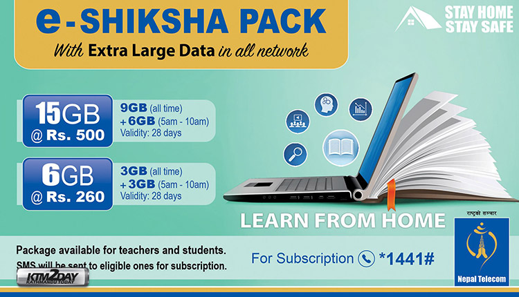 E-Sikchha NTC Data Pack