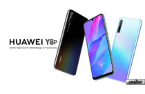Huawei Y8p With Triple Rear Cameras, 4,000mAh Battery Launched