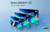 Redmi Smart TV X series launched : 4K Screen and Dolby Audio