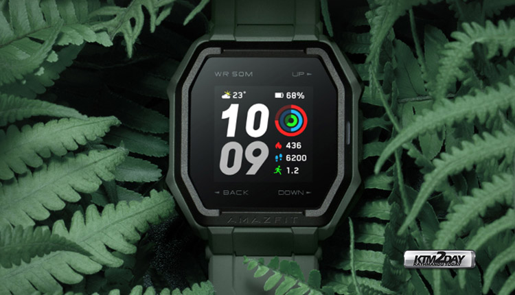 Xiaomi Amazfit Ares