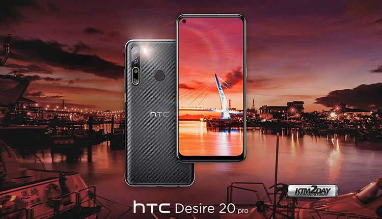 HTC-Desire-20-Pro