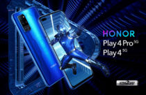 Honor Play 4 Pro launched with Infrared Camera to measure body temperature