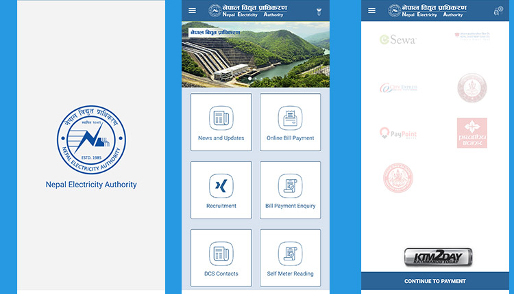 NEA-Meter-Reading-Android-App