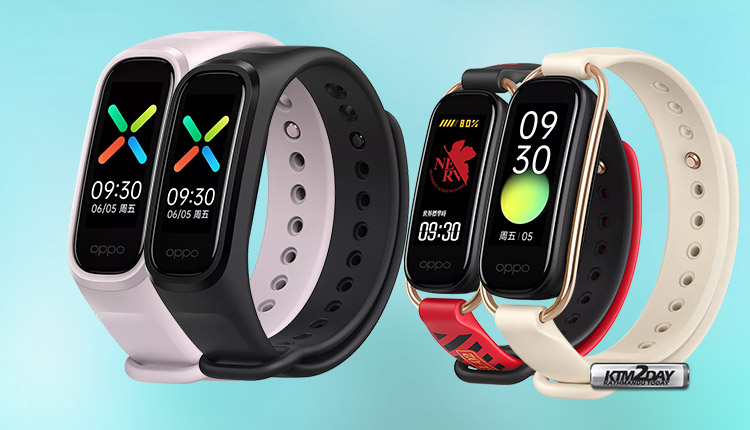 Oppo Band Price in Nepal