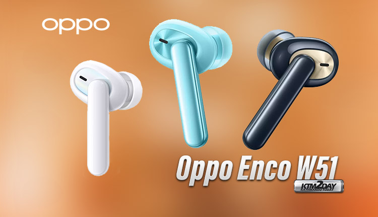 Oppo Enco W51 Price in Nepal