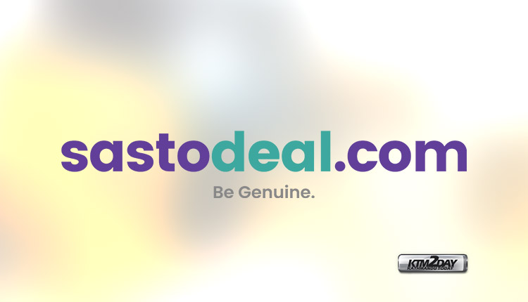 SastoDeal-Dolma-Impact-Fund