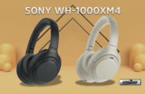 Sony WH-1000XM4 details and price revealed before launch