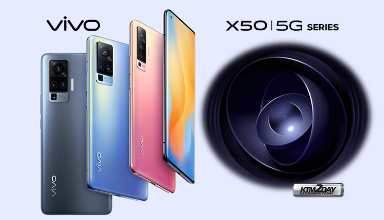 Vivo X50 Pro Price in Nepal