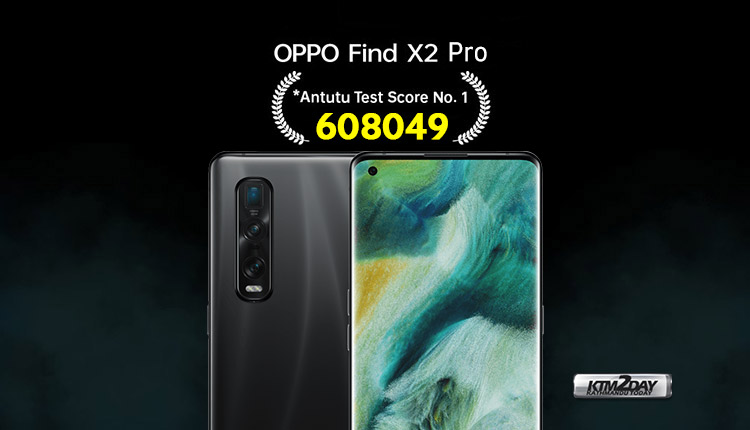 Antutu Top Smartphone June 2020