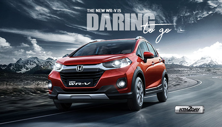 Honda WR-V 2020