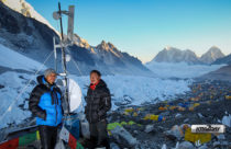 NTA starts process to provide free WiFi internet access in Everest Base Camp