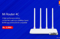 Mi Router 4C With Four Antennae, Up to 300Mbps Speed Launched in Nepal