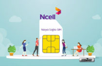 Ncell launches ‘Naya Sajilo SIM’ at just Rs 99