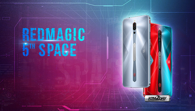 Nubia Red Magic 5S Price in Nepal