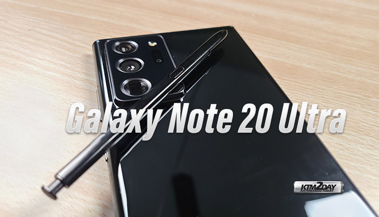 Samsung-Galaxy-Note-20-Ultra-leaked