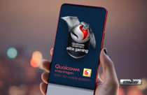 Qualcomm Announces Snapdragon 865 Plus 5G Mobile Platform