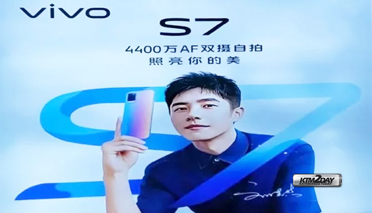 Vivo-S7-Specs