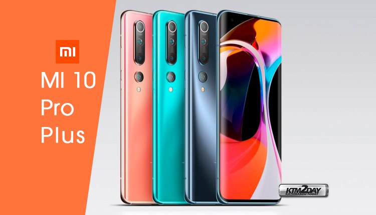 Xiaomi Mi 10 Pro plus