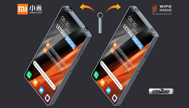 Xiaomi Smartphone with TWS patent