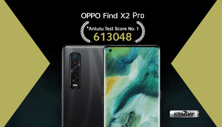 Antutu Top 10 Best Performing Smartphones for July 2020