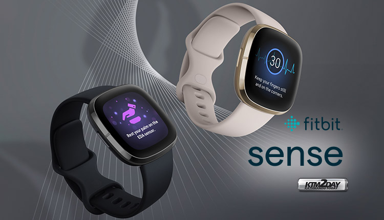 Fitbit Sense Price Nepal