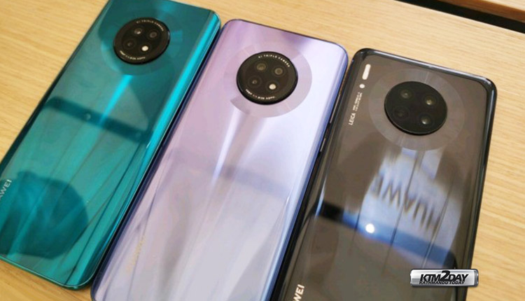 Huawei Enjoy 20 Plus