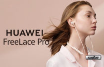 Huawei FreeLace Pro headset official with ANC, built-in USB-C cable