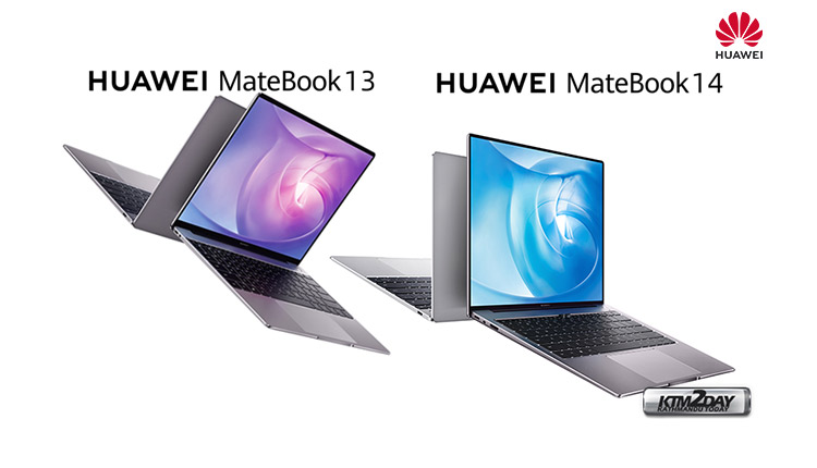 Huawei Matebook 13 14