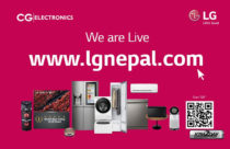 LG Nepal's official website launched