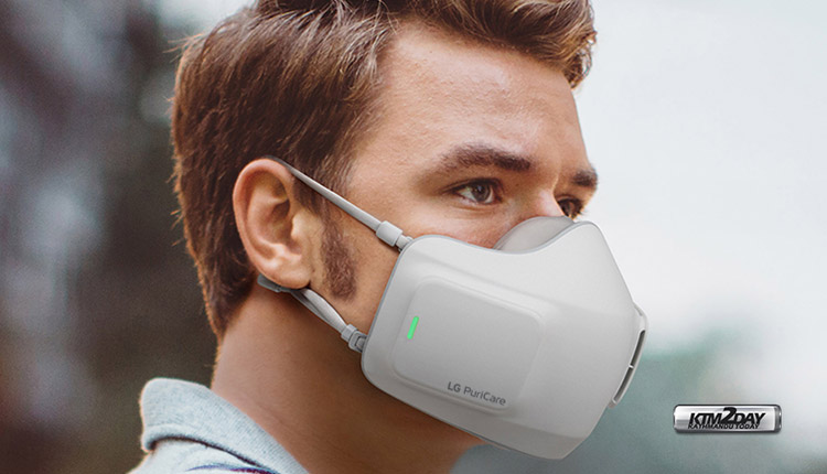 LG Puricare Mask