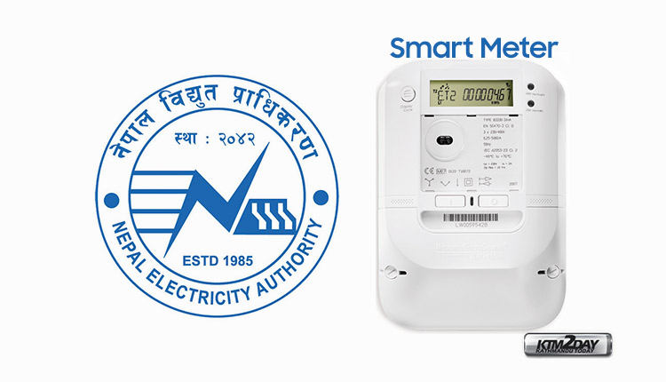 NEA Smart Meter