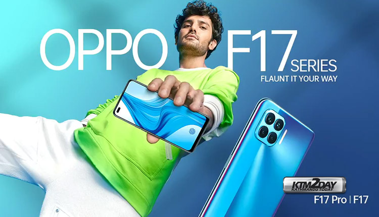 Oppo F17 Price in Nepal