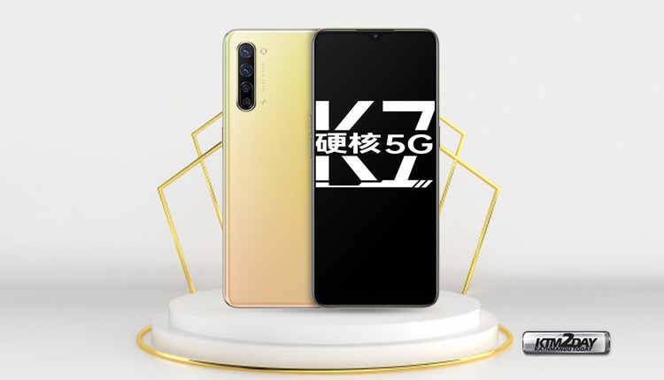 Oppo K7 5G Price in Nepal