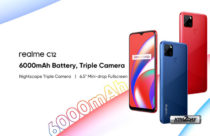 Realme C12 launched with Helio G35, 6000 mAh battery launched in Nepal