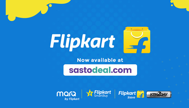 Sastodeal Flipkart tieup