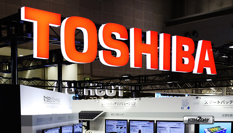 Toshiba