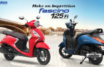 Yamaha-Fascino-125-FI-Price-Nepal