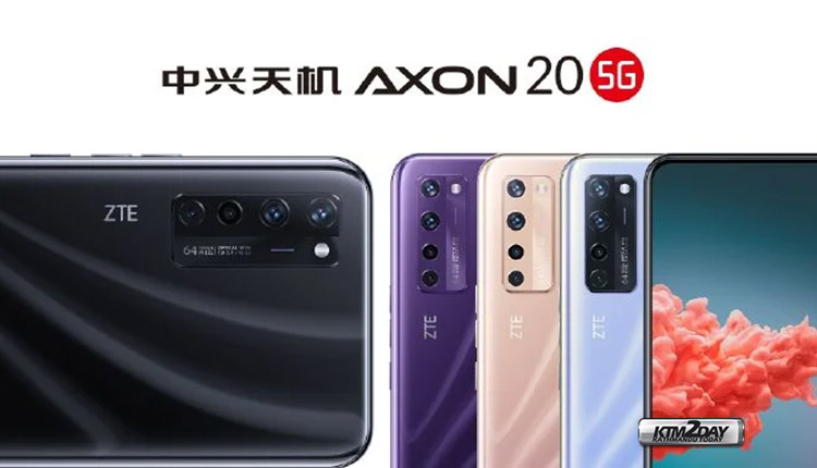 ZTE Axon 20 5G
