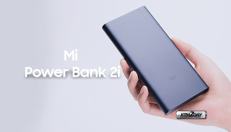 mi-powerbank-2i-price-nepal