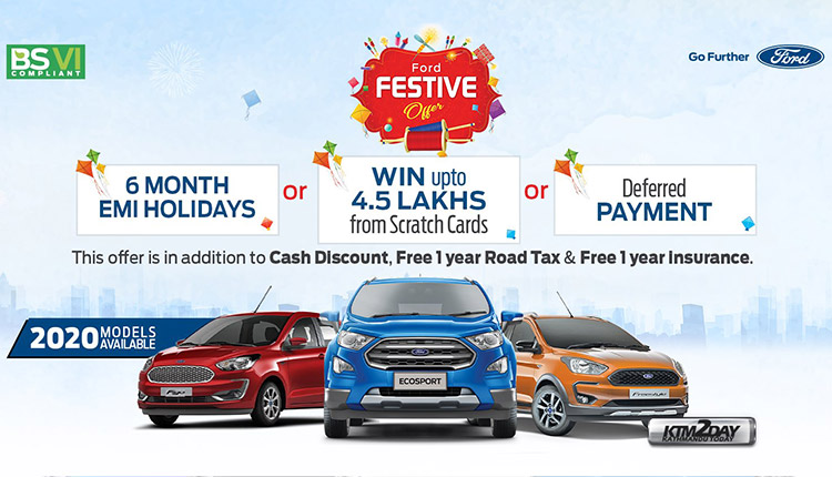 Ford-Nepal-Festive-Offer-2020