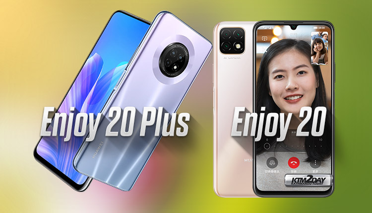 Huawei Enjoy 20 Plus Price Nepal