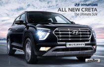 Hyundai's All-New Creta launched in Nepal : The Ultimate SUV