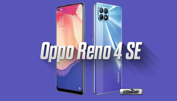 Oppo Reno 4 SE Price Nepal
