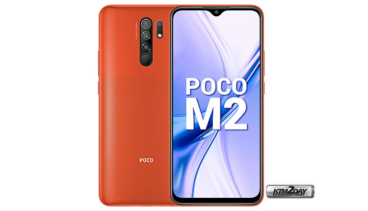 Poco M2 Price in Nepal