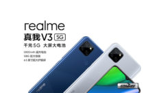 Realme V3 Launched as cheapest 5G phone with Dimensity 720