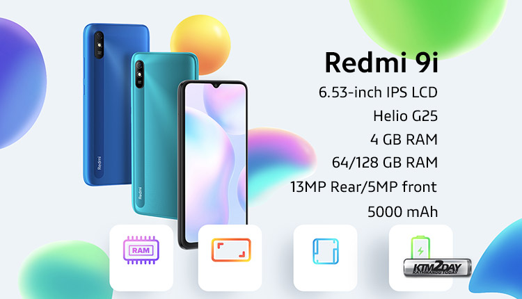 Redmi 9i Price in Nepal