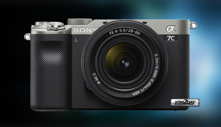 Sony Alpha A7c Price Nepal